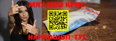 марихуана Рязань