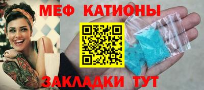 марихуана Рязань