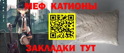 кокаин Рыбинск