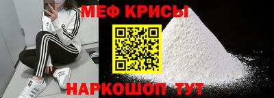 марихуана Рязань