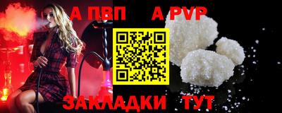 кокаин Рыбинск
