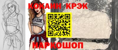марихуана Рязань
