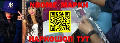 марихуана Рязань