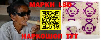 кокаин Рыбинск