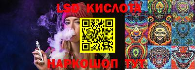 мефедрон VHQ Рузаевка