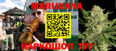 кокаин Рыбинск