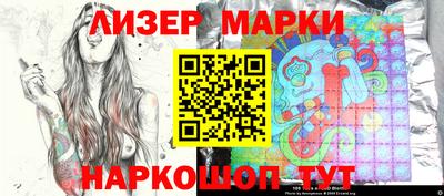 марихуана Рязань