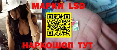марихуана Рязань