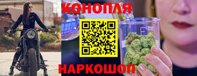 мефедрон VHQ Рузаевка