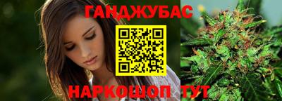 кокаин Рыбинск