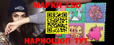 мефедрон VHQ Рузаевка