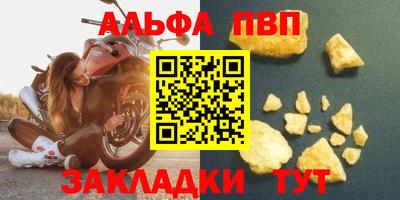 марихуана Рязань