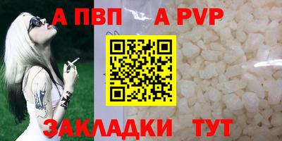 кокаин Рыбинск