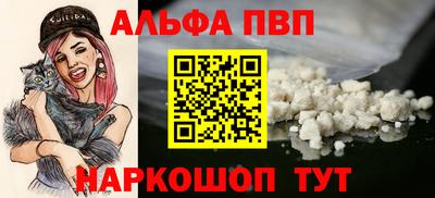 марихуана Рязань