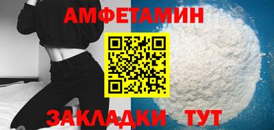 кокаин Рыбинск