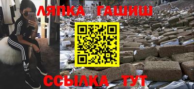 марихуана Рязань