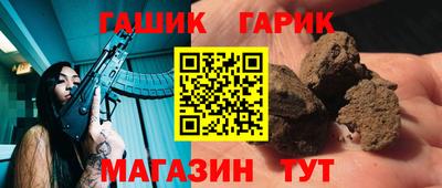 кокаин Рыбинск