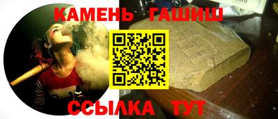 кокаин Рыбинск