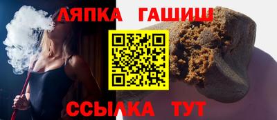 кокаин Рыбинск