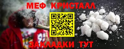 марихуана Рязань